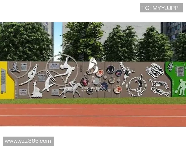 竞技运动创新发展与全民健身融合路径探索及其社会影响分析